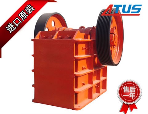 鄂式破碎機(jī)液壓泵、馬達(dá)及減速機(jī)