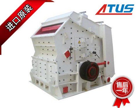 反擊式破碎機(jī)液壓泵、馬達(dá)及減速機(jī)