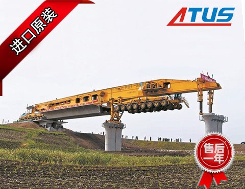 架橋機(jī)液壓泵、馬達(dá)及減速機(jī)