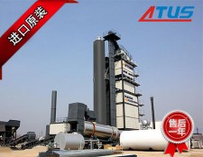 瀝青攪拌站液壓泵、馬達及減速機