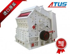 反擊式破碎機液壓泵、馬達及減速機