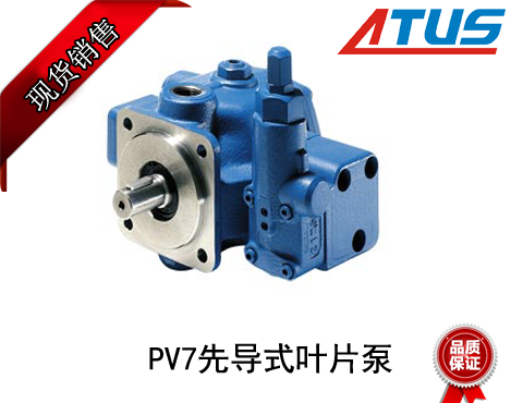 液壓電機(jī)力士樂(lè)葉片泵樣機(jī)的性能是怎么試驗(yàn)的呢？