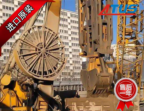 連續(xù)墻抓斗減速機(jī)